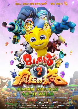 精产国产伦理一二三区