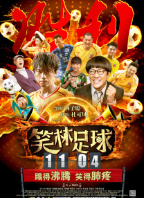 精产国产伦理一二三区